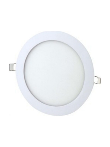 LED SPOT 12 W SLİM PANEL ZMR resmi